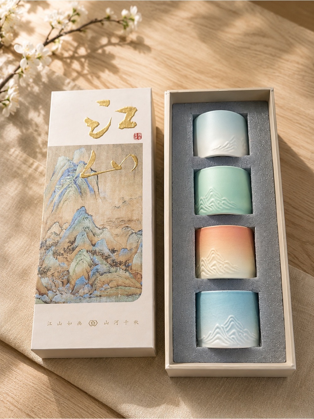 Japanese-Inspired Ceramic Tea Cup Set – 4 Piece Gift Box Set – New